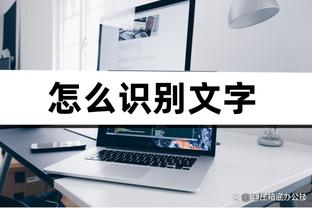 雷竞技官方下载